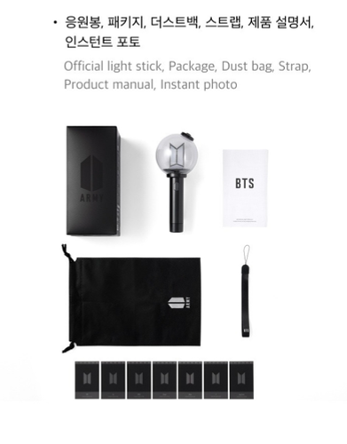 BTS LIGHT STICK Version 4 | London Kpop Street