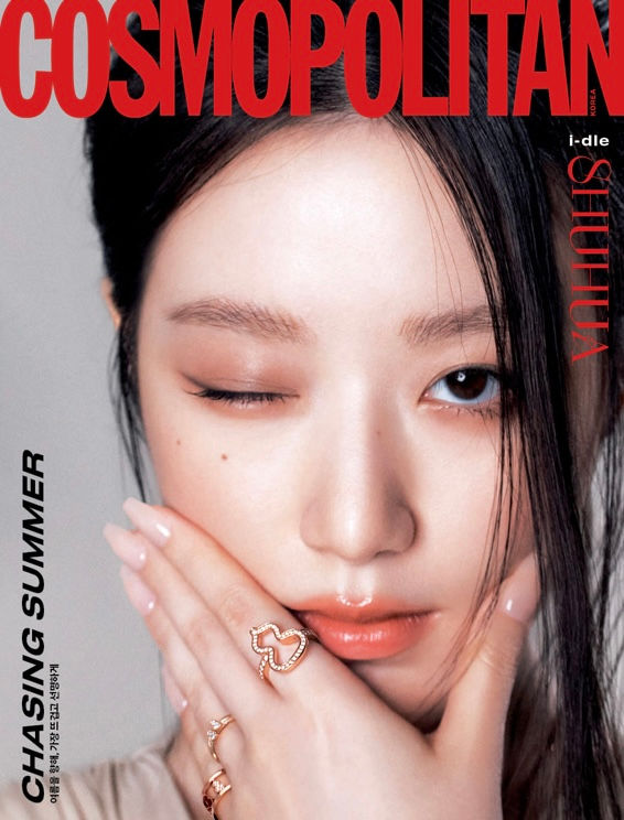 Thumbnail: COSMOPOLITAN MAGAZINE - June 2025 [I-Dle]