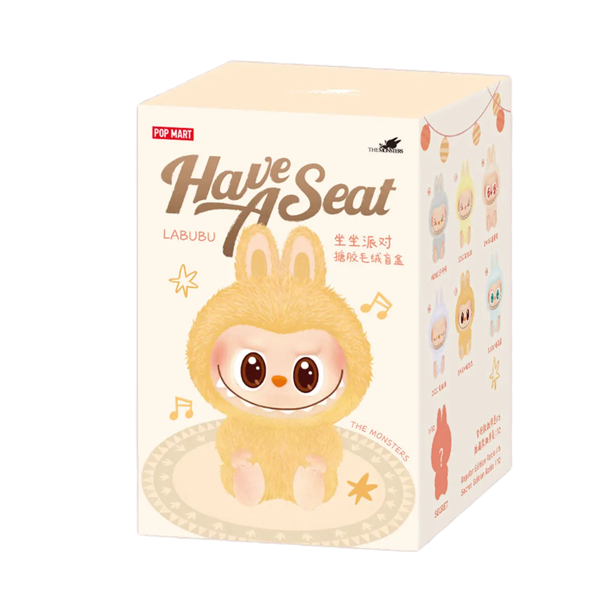 POP MART - The Monsters Have A Seat Vinyl Plush Pendant Blind Box