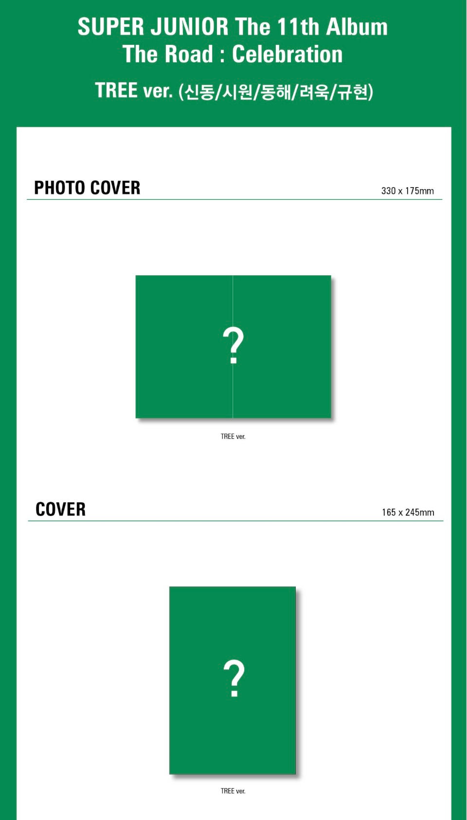 Thumbnail: SUPER JUNIOR ALBUM - The Road : Celebration