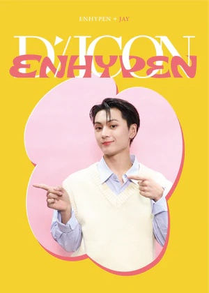 Thumbnail: ENHYPEN - DICON D'Festa Mini Edition