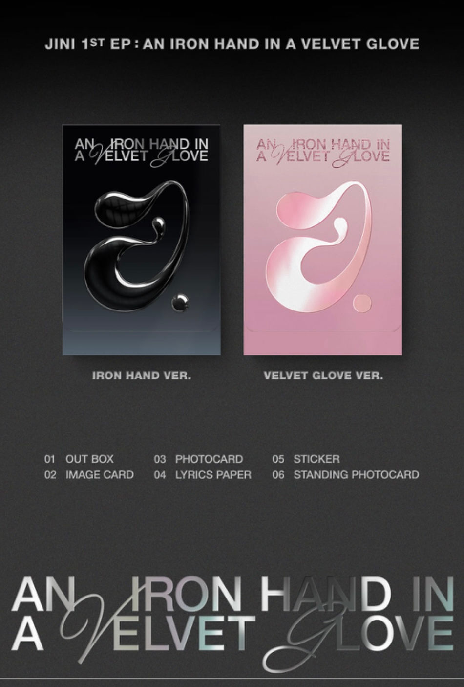Thumbnail: JINI ALBUM - An Iron Hand In A Velvet Glove (PLVE Ver)