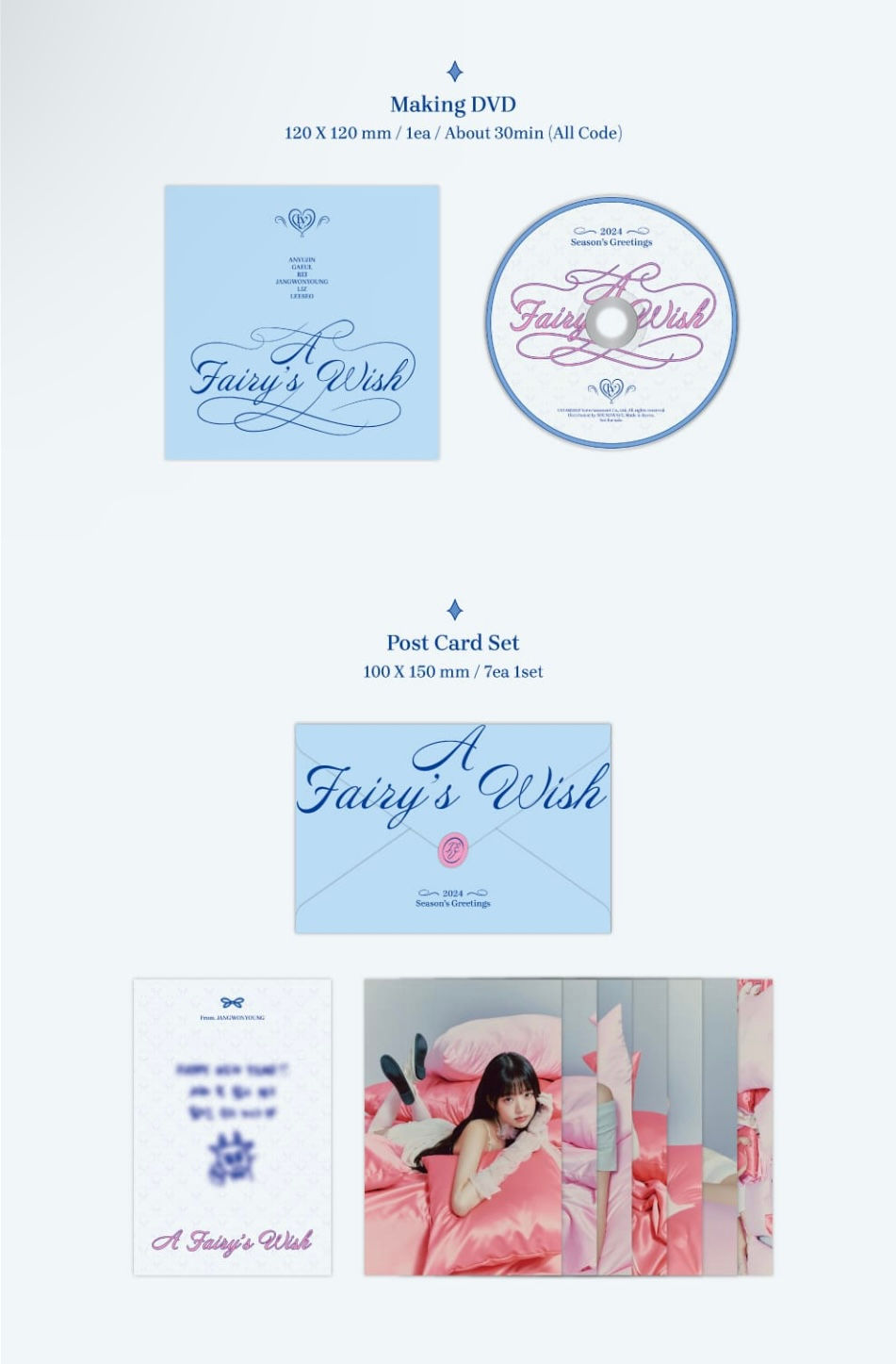 Thumbnail: IVE - Season's Greetings 2024 [A Fairy's Wish]