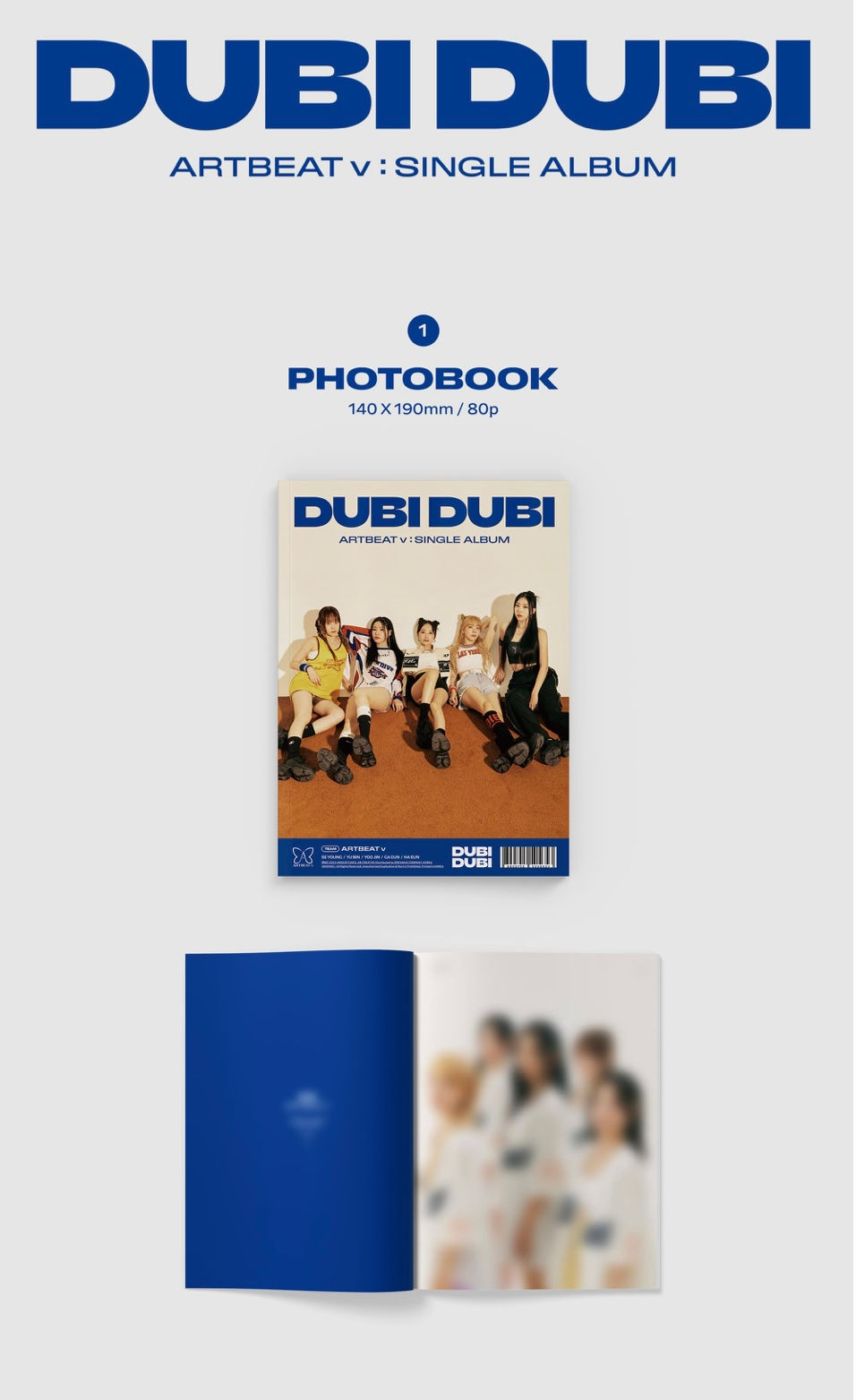 Thumbnail: ARTBEAT V ALBUM - Dubi Dubi