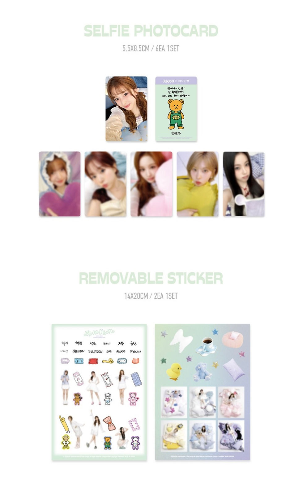 Thumbnail: NMIXX SEASON'S GREETINGS 2026 - Mixx Dream