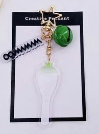 Thumbnail: KEYCHAIN - Kpop Light Stick