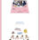 Thumbnail: SEVENTEEN - 2023 SVT 7th Fan Meeting (Memory Book & Digital Code)