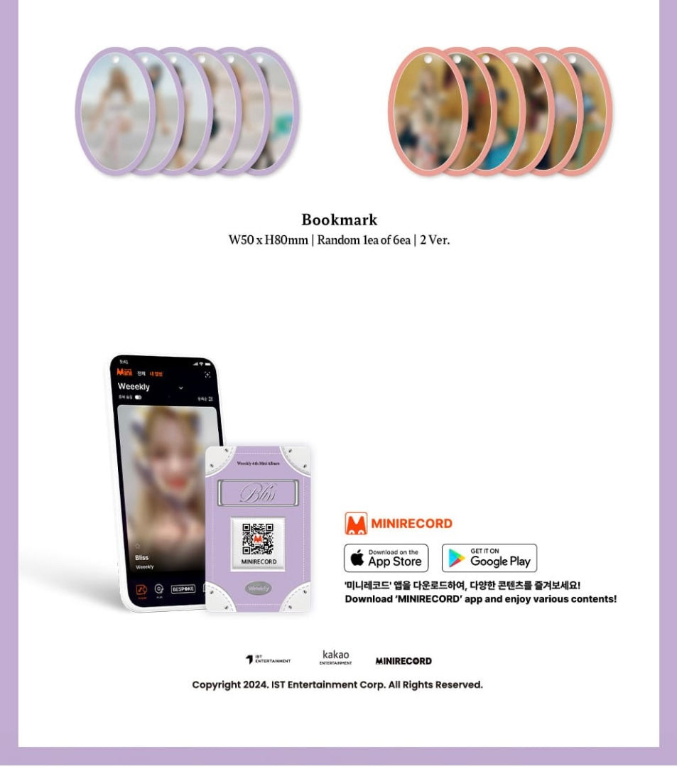 Thumbnail: WEEEKLY ALBUM - Bliss (platform ver)