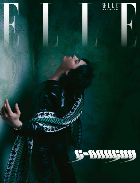 Thumbnail: ELLE MAGAZINE - July 2024 [G-Dragon]