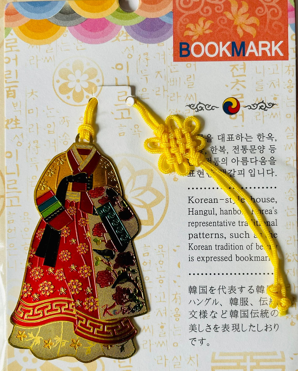 Thumbnail: BOOKMARK - Korean Dress