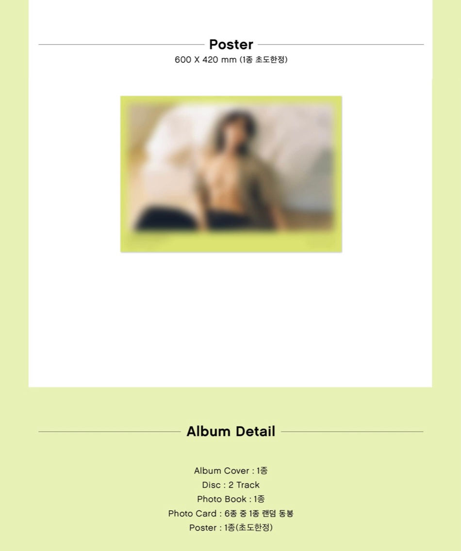 Thumbnail: KB ALBUM - undergrOund idOl #2
