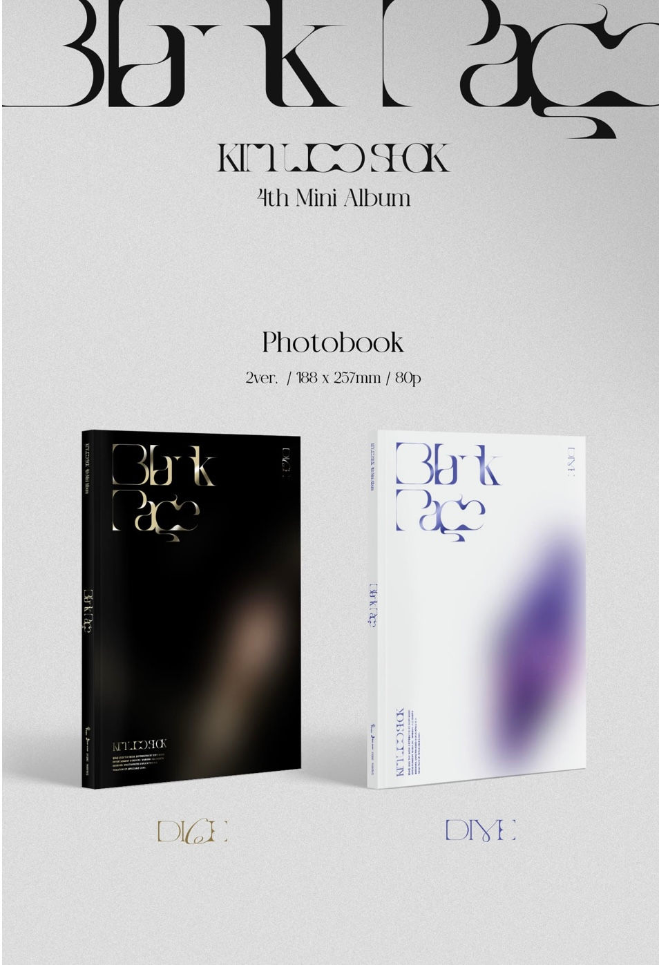 Thumbnail: KIM WOO SEOK ALBUM - Blank Page