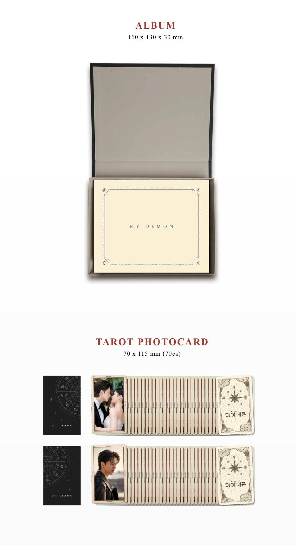 Thumbnail: K-DRAMA OST - My Demon (Tarot card ver)
