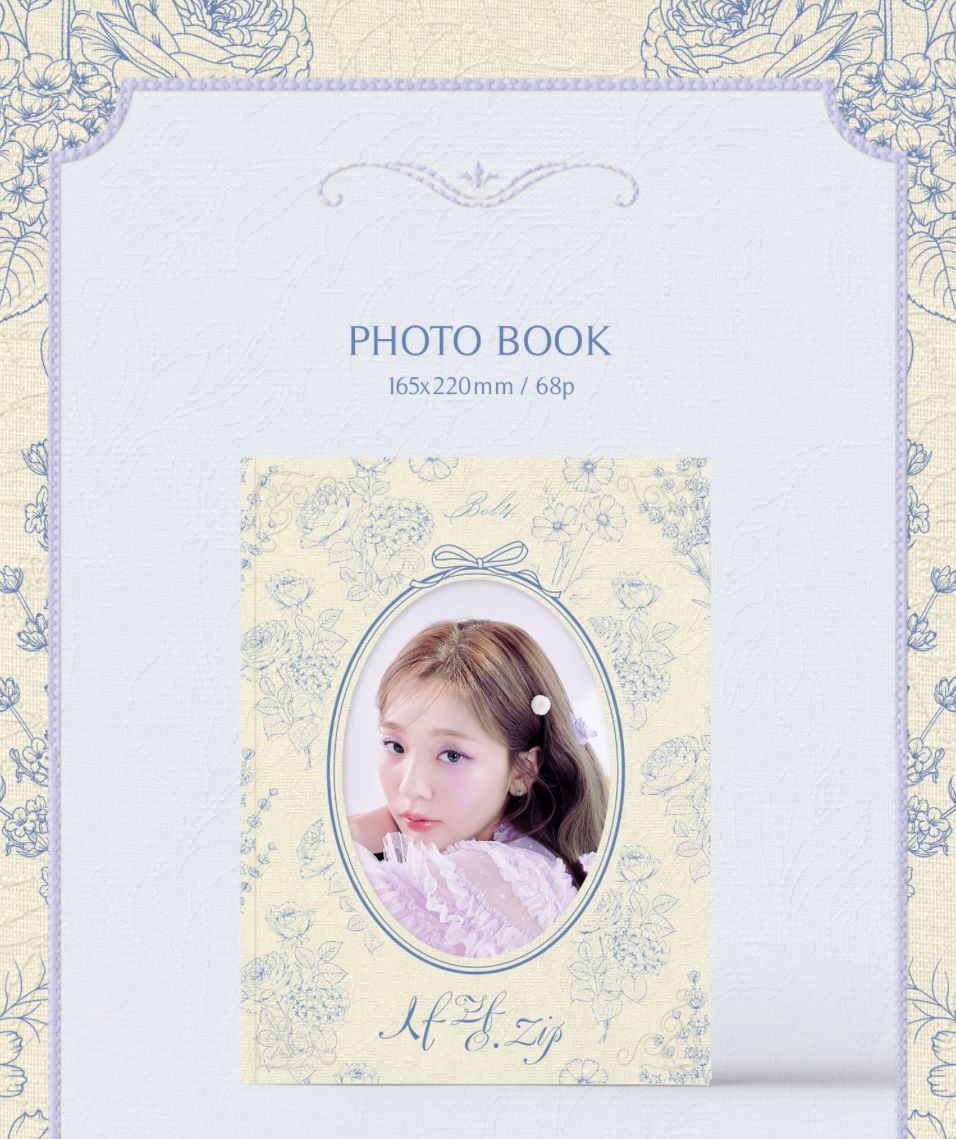 Thumbnail: BOL4 ALBUM - 사랑.zip