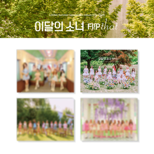 LOONA ++　CD LOONA ALBUM - Flip That | London Kpop Street