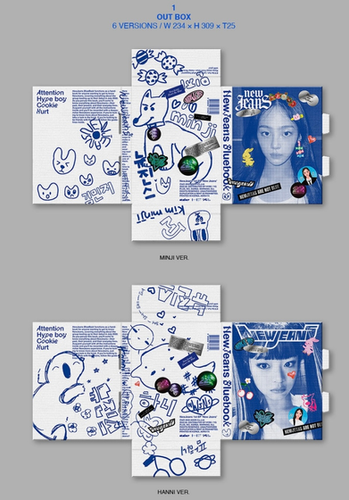 新品未開封】Newjeans アルバム Bluebook ver. 6形態 NEWJEANS