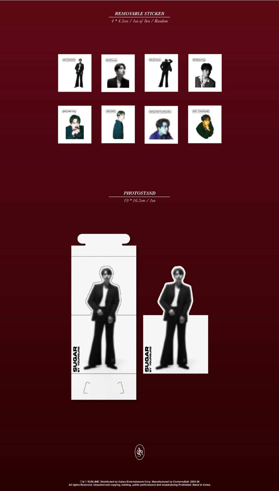 Thumbnail: YOUNGJAE ALBUM - Sugar