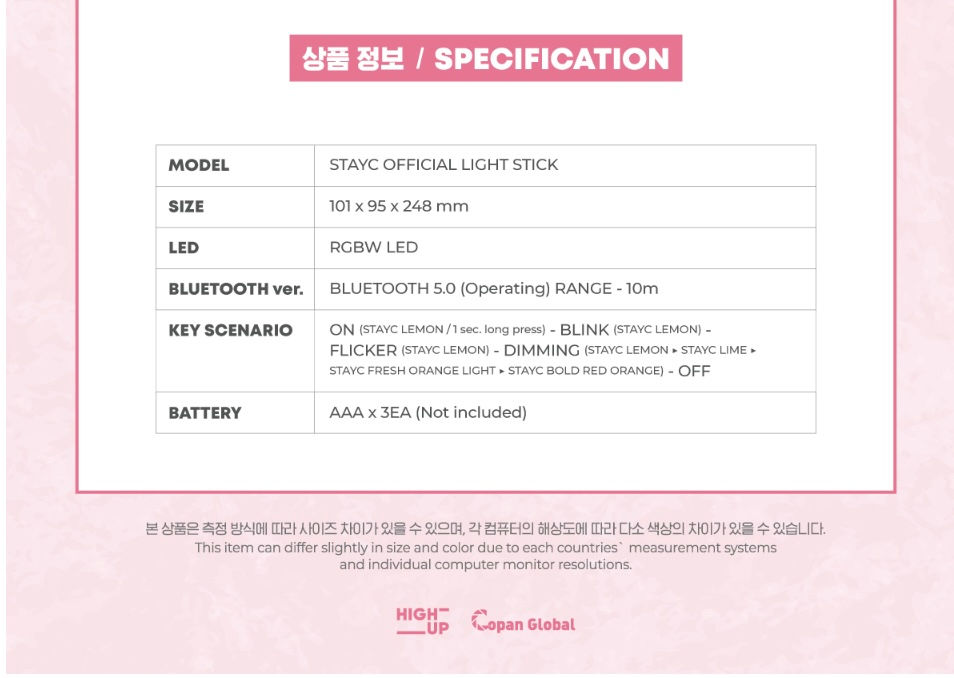 Thumbnail: STAYC LIGHT STICK