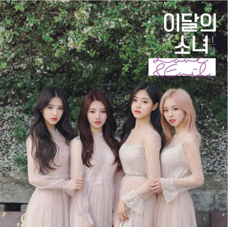 LOONA ALBUM - Love & Evil Repackage (Normal Version)