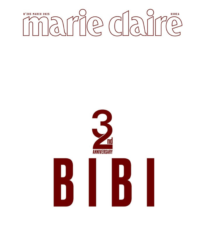 Thumbnail: MARIE CLAIRE - March 2025 [Stray Kids Hyunjin & BIBI]