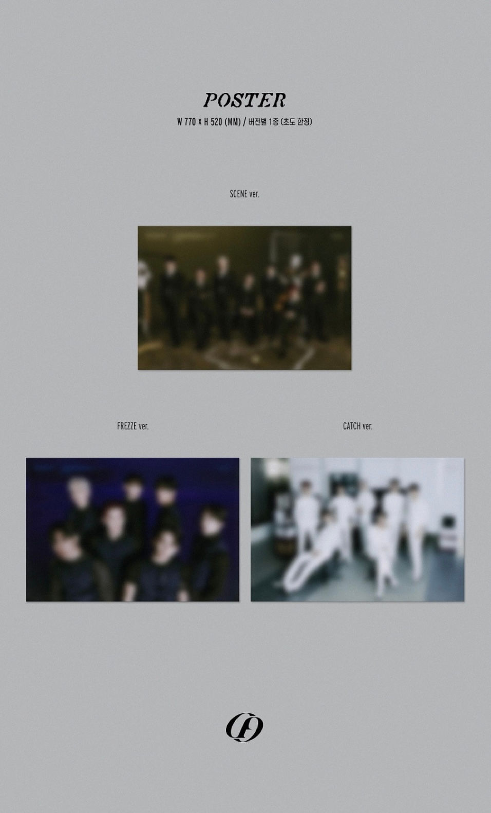 Thumbnail: SF9 ALBUM - The Piece Of9