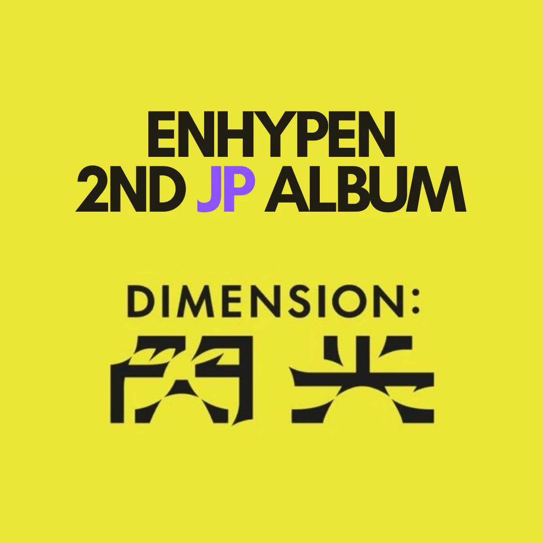 ENHYPEN JP ALBUM - Senkou [solo jacket limited]