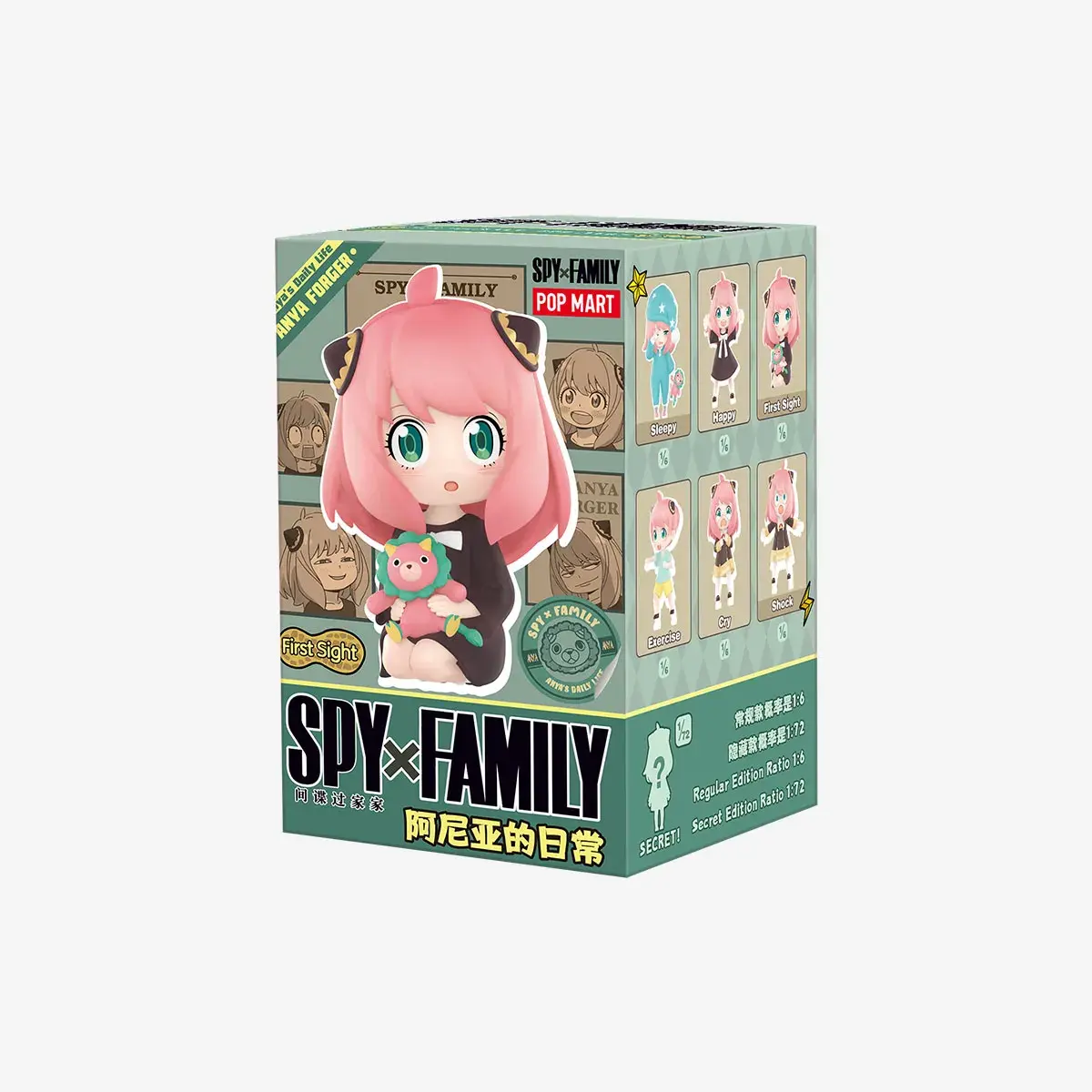 POP MART - Spy x Family Anya's Daily Life Blind Box