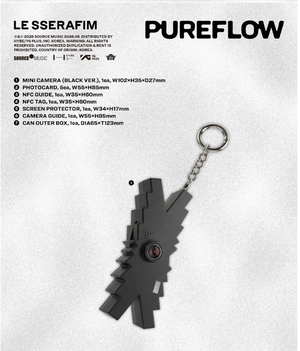 Thumbnail: LE SSERAFIM - Pureflow Pt.1 (mini camera ver)