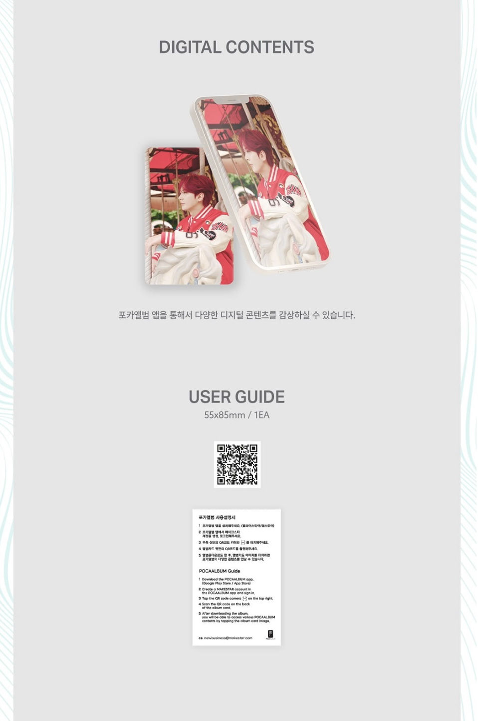 Thumbnail: TEEN TOP ALBUM - 4SHO (Poca album)