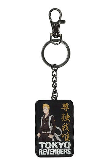 Tokyo Revengers Keychain - Manjiro Sano