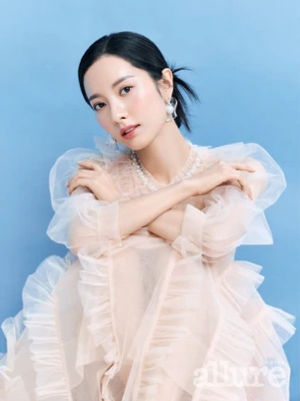 Thumbnail: ALLURE MAGAZINE - May 2022 [Aespa]