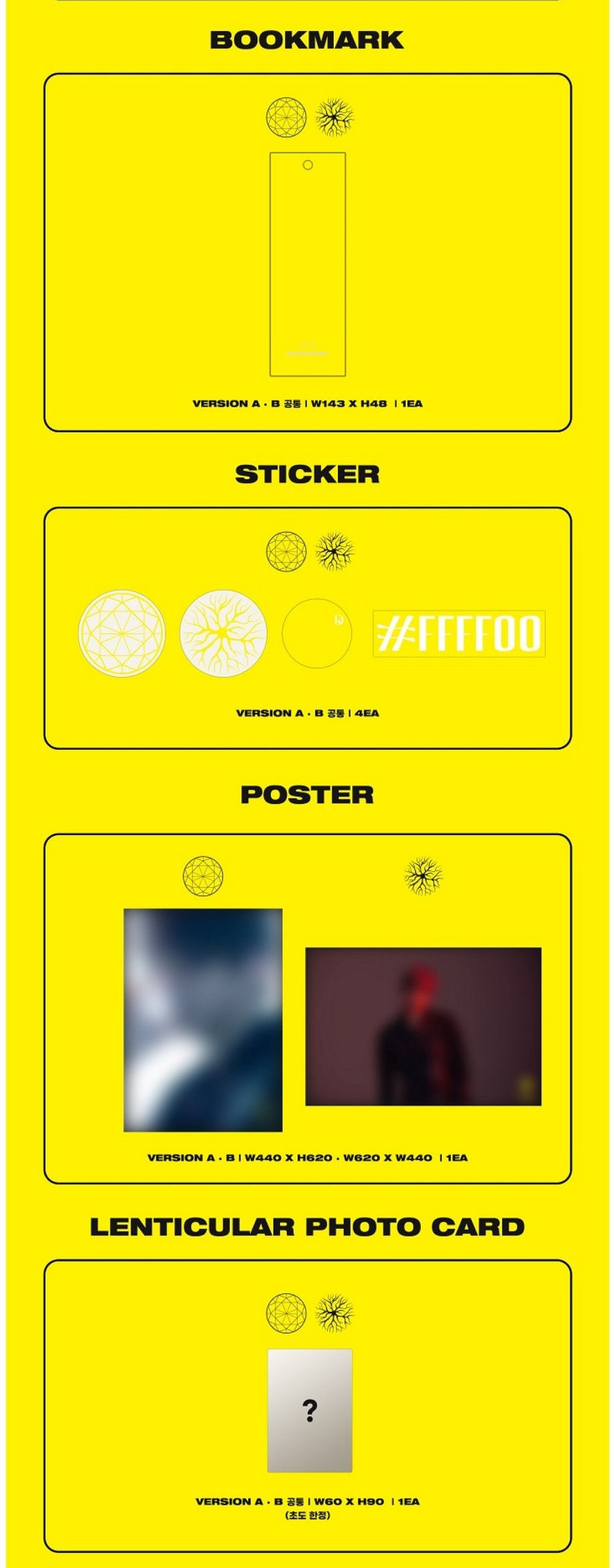 Thumbnail: KANG DANIEL ALBUM - Yellow