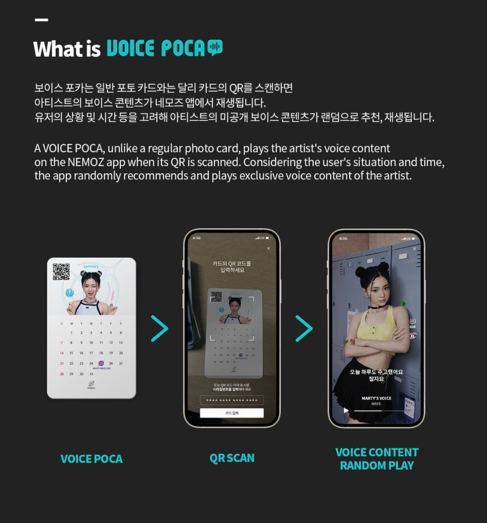 Thumbnail: MAVE: - Voice Poca (2024 Mini Calendar ver)