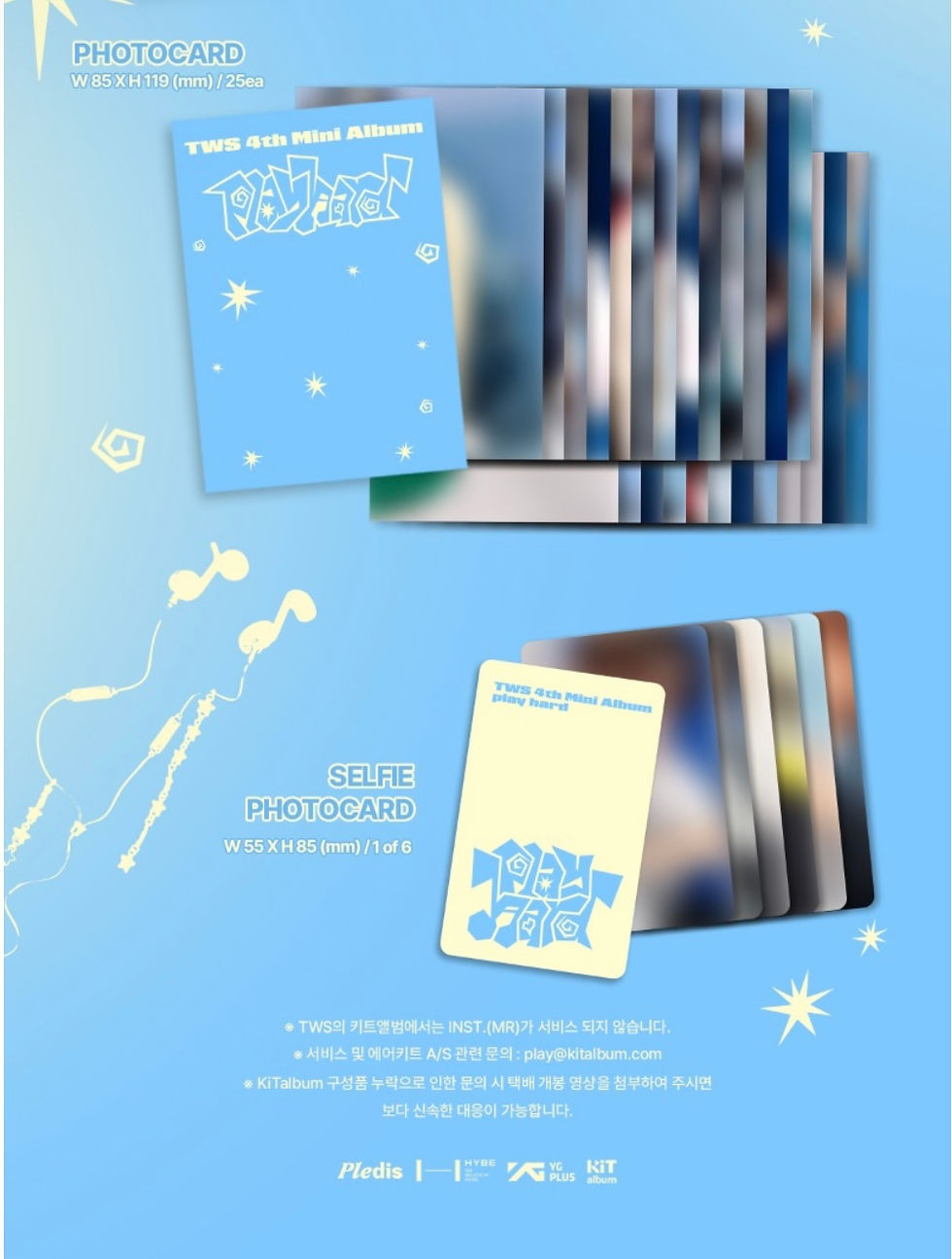 Thumbnail: TWS - Play Hard (KiT ver)