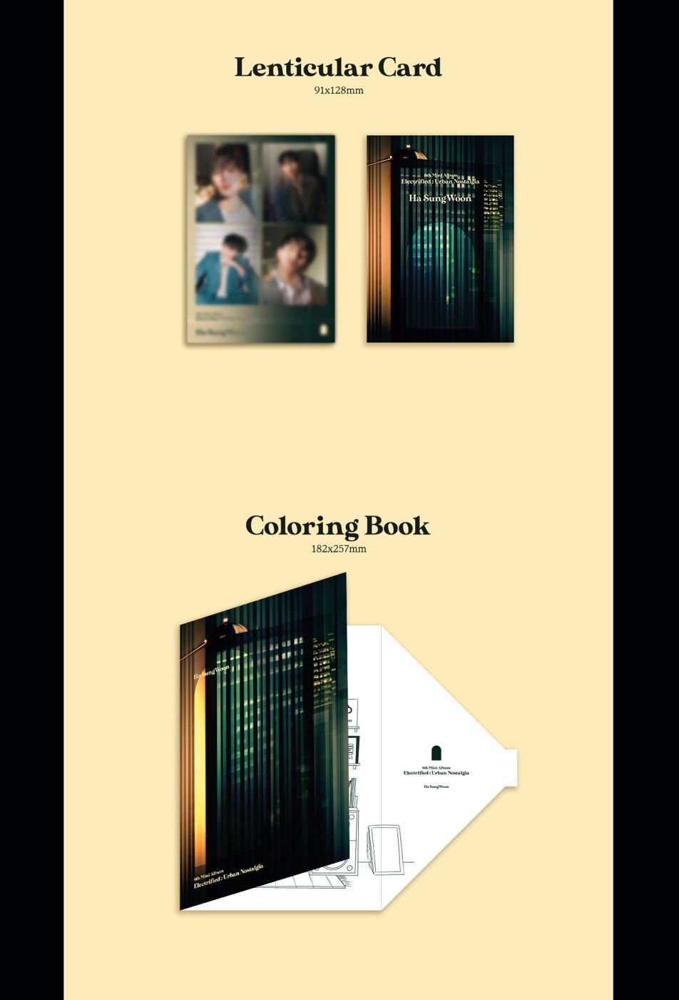 Thumbnail: HA SUNG WOON ALBUM - Electried : Urban Nostalgia