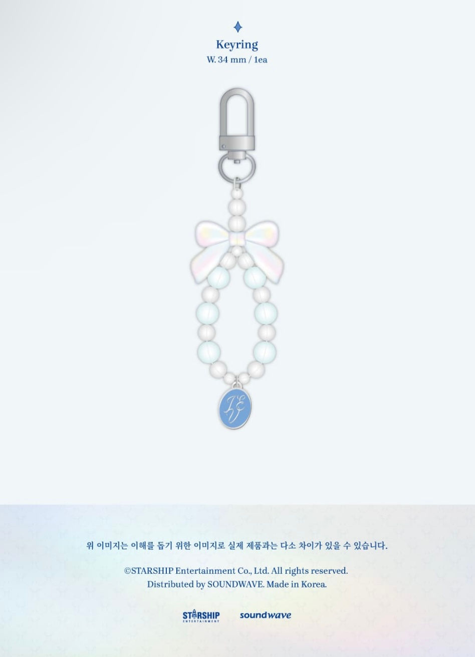 Thumbnail: IVE - Season's Greetings 2024 [A Fairy's Wish]