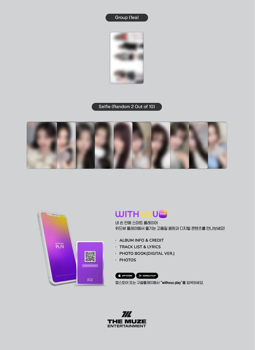 Thumbnail: RESCENE - Glow Up (QR ver)