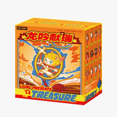 POP MART - Loong Presents The Treasure Pendant Blind Box | Set To