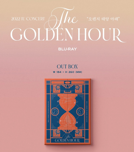 IU - 2022 Concert [The Golden Hour : 오렌지 태양 아래] Blu-ray