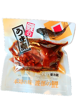 うま煮-真空-切り抜き_edited.png