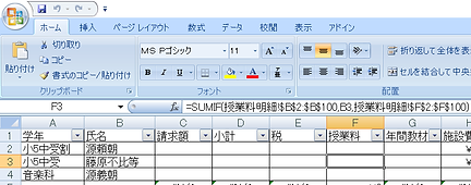 2019-04-26 (1).png