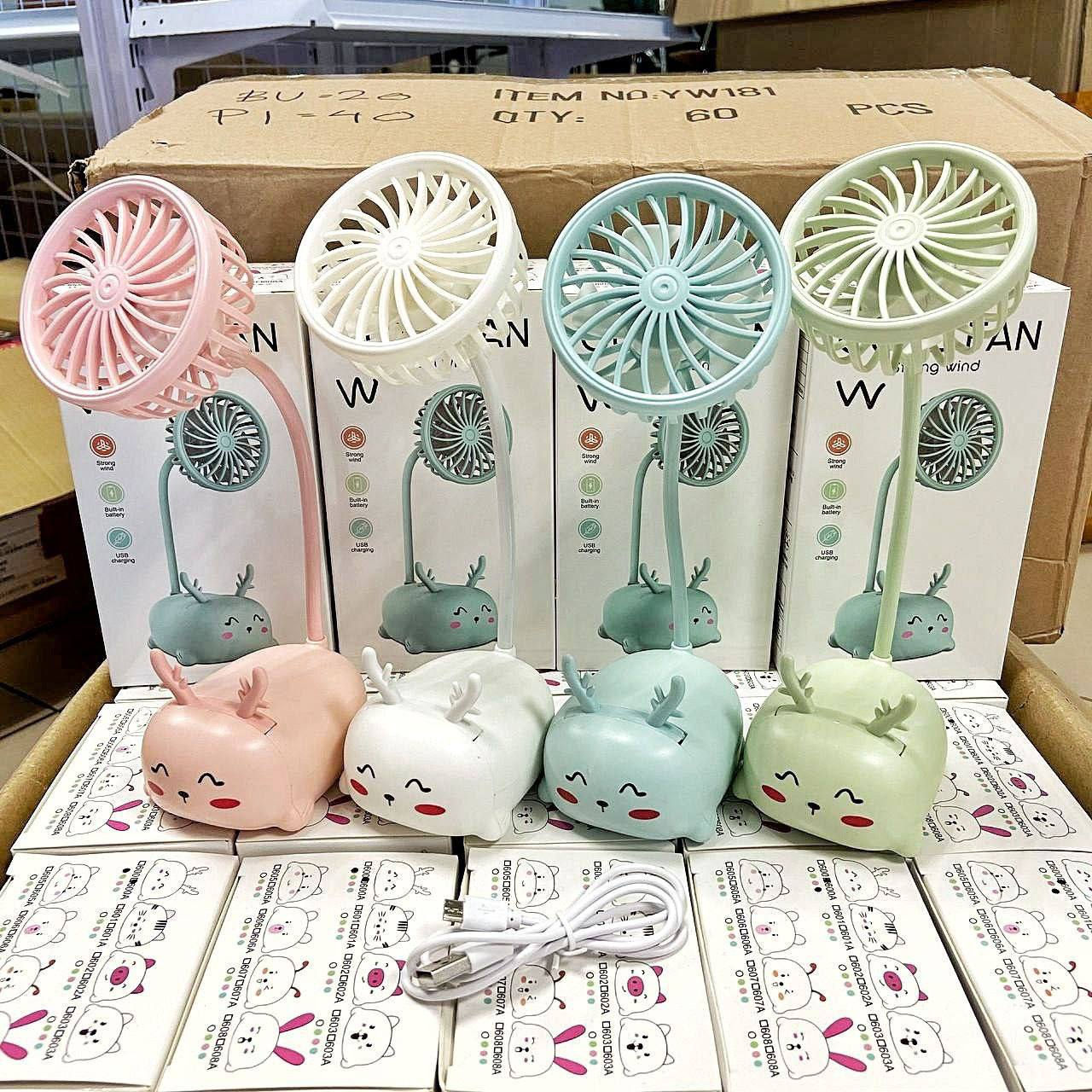 Cute Portable Fan