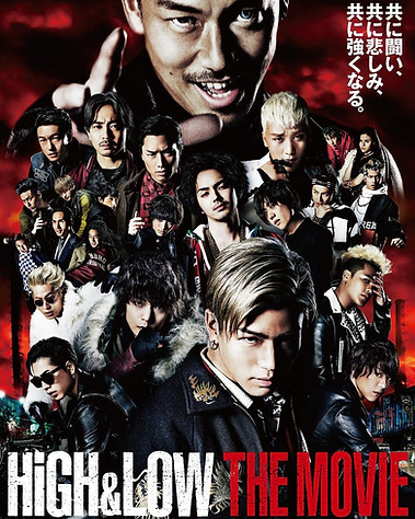 High & Low - The Movie