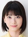 Natsumi Ikema