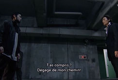 Ushijima_the_Loan_Shark_(Movie)-0003.jpg