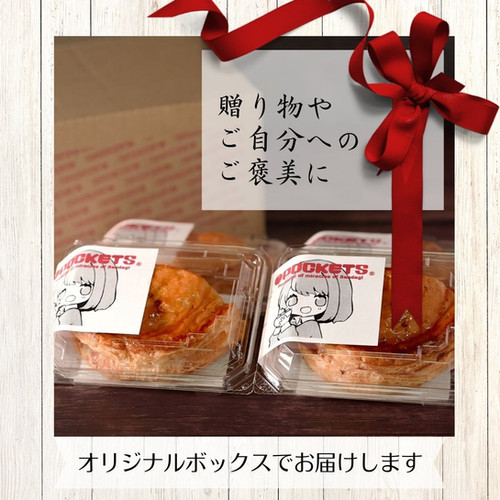 りんご◆410ag53 おまかせお小物類 omakase-sam01.jpg