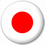 Thumbnail: Japanese course for beginners - online or face-to-face