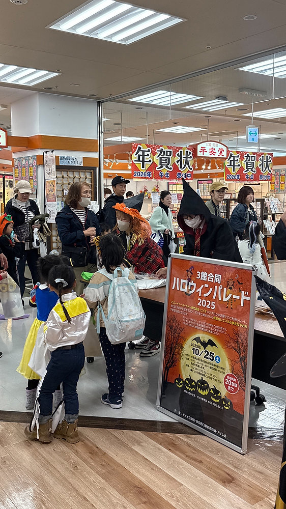 1a3e4e_b1bfdf2c5c544b7e90569a9