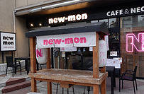 TOP-NEWMON.jpg
