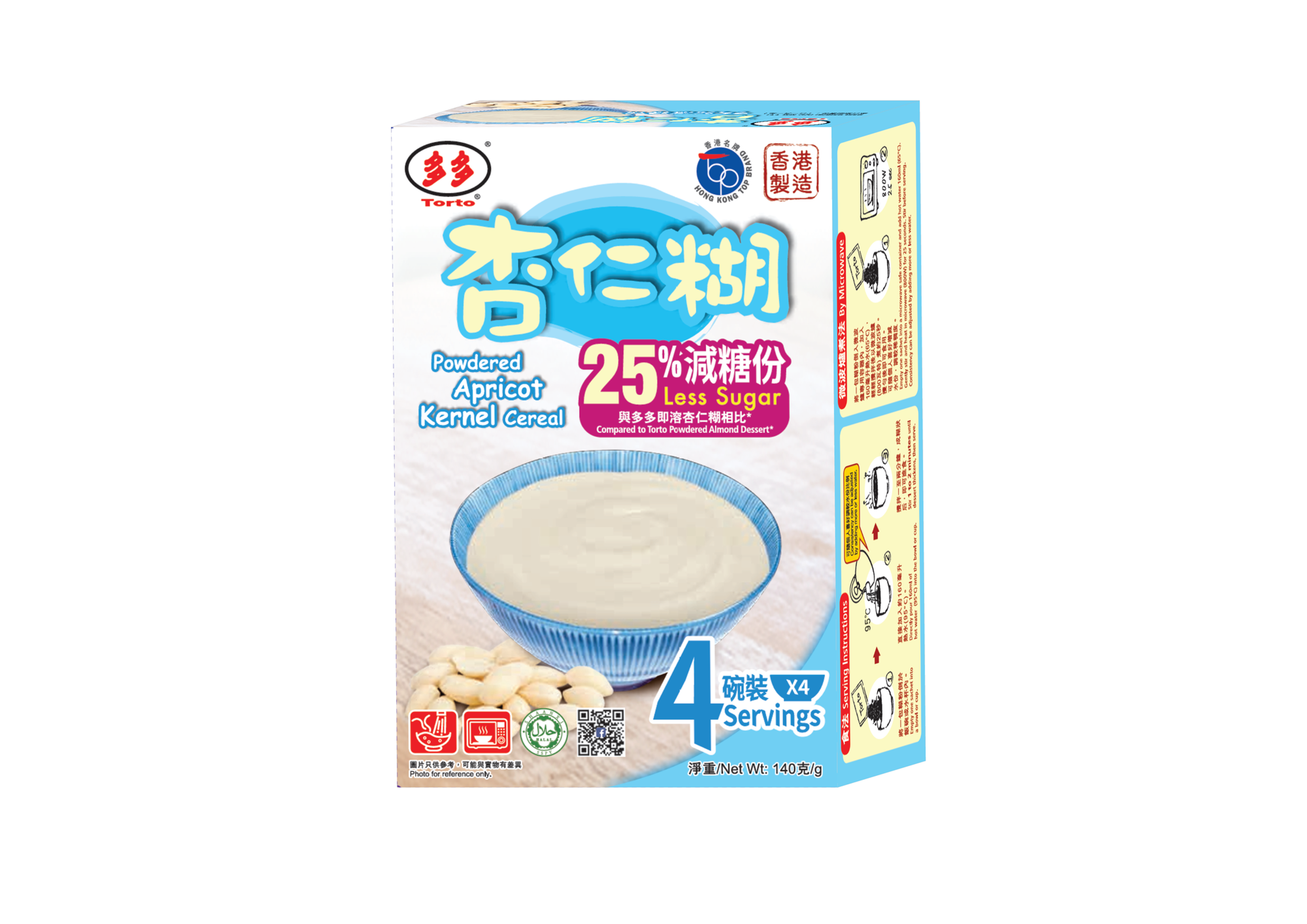Torto Powdered Apricot Kernel Cereal ( 25% Less Sugar)
